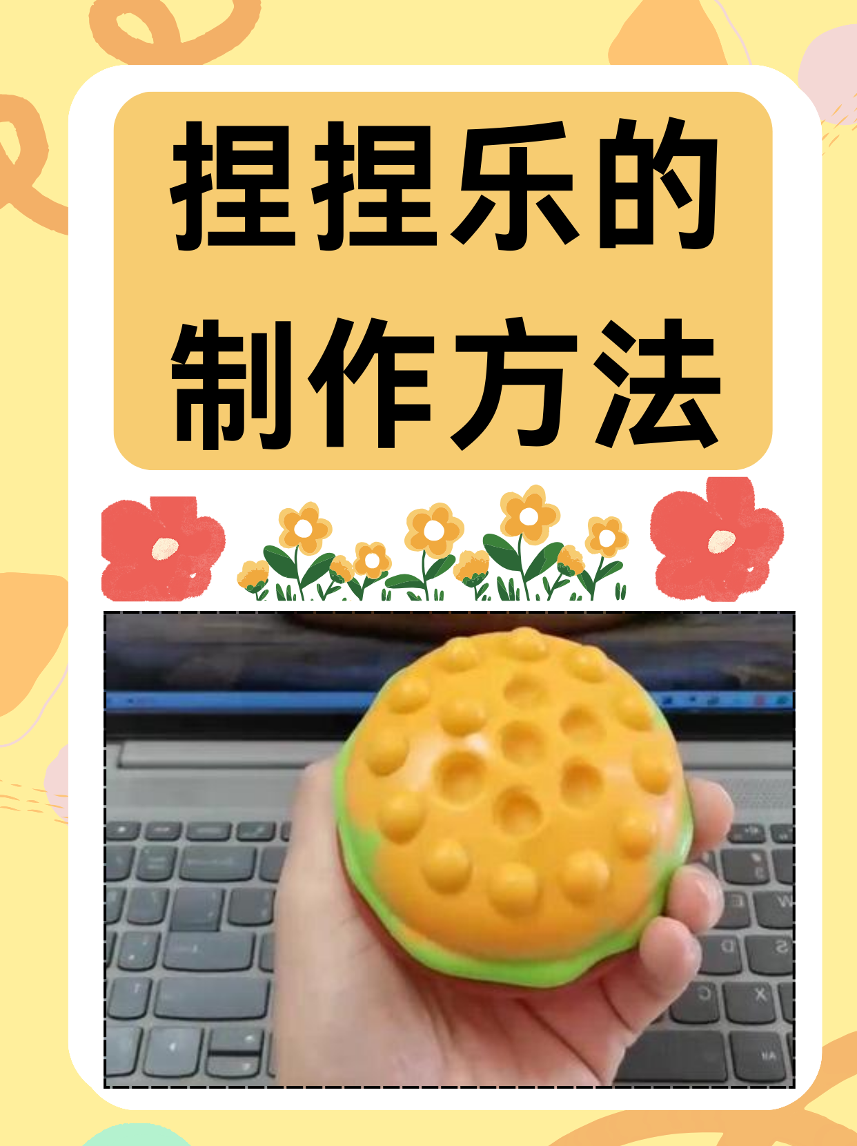 教程辅助“微乐捉鸡麻将开挂神器下载安装”开挂详细教程-第3张图片