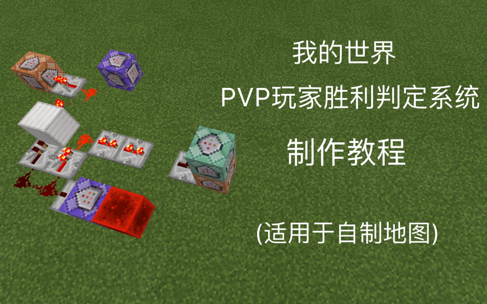 玩家必看教程“皮皮衡阳字牌有挂吗	”详细开挂玩法-第1张图片