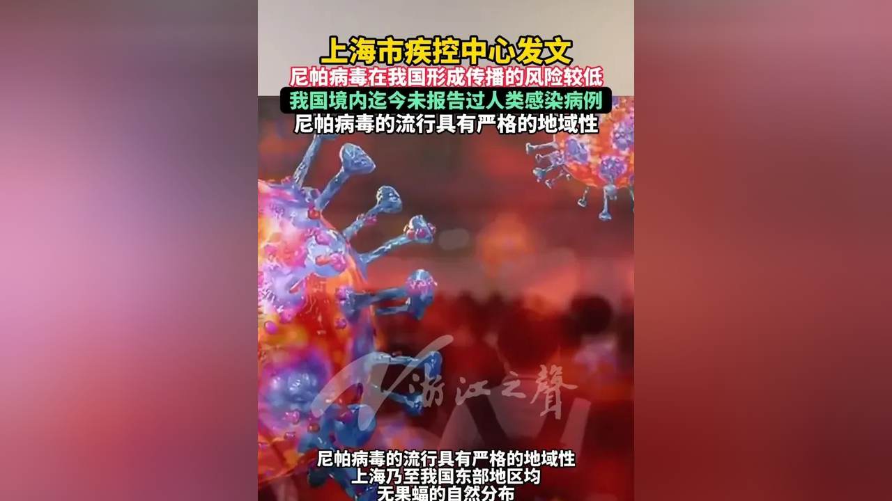 “上海新增感染者超2万	” 上海新增2例感染者？-第1张图片