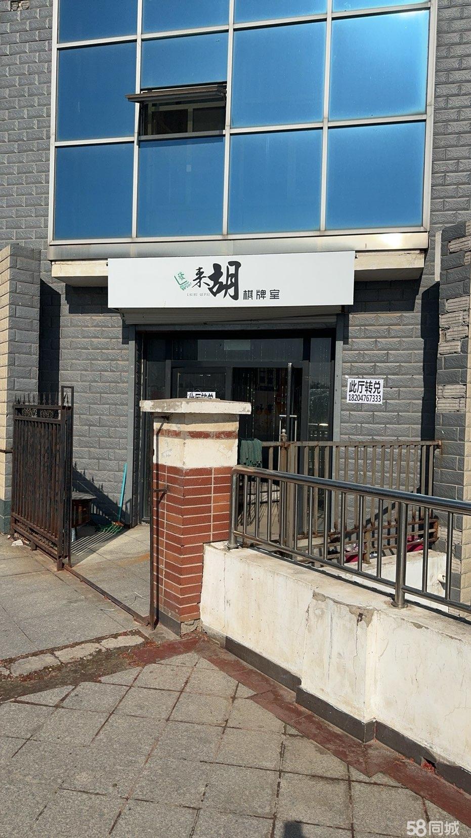 强力推荐“赤峰麻将有没有挂	”详细开挂玩法-第1张图片