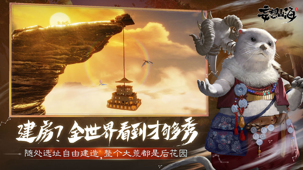真实辅助“海螺众娱透视挂免费版”真实开挂技巧分享-第3张图片