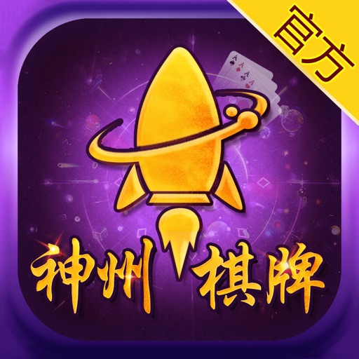 必备科技“兴动麻将开挂神器游戏特色”附开挂脚本详细步骤-第1张图片