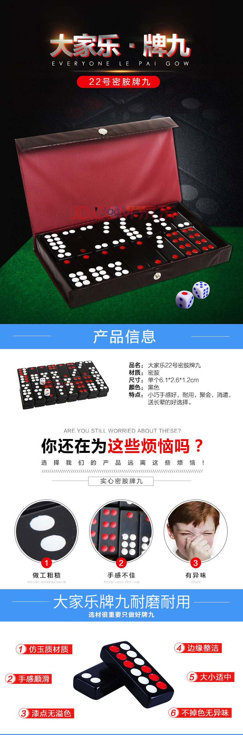 我来教教大家“中乐麻将真的有挂”(其实是有挂)-第2张图片