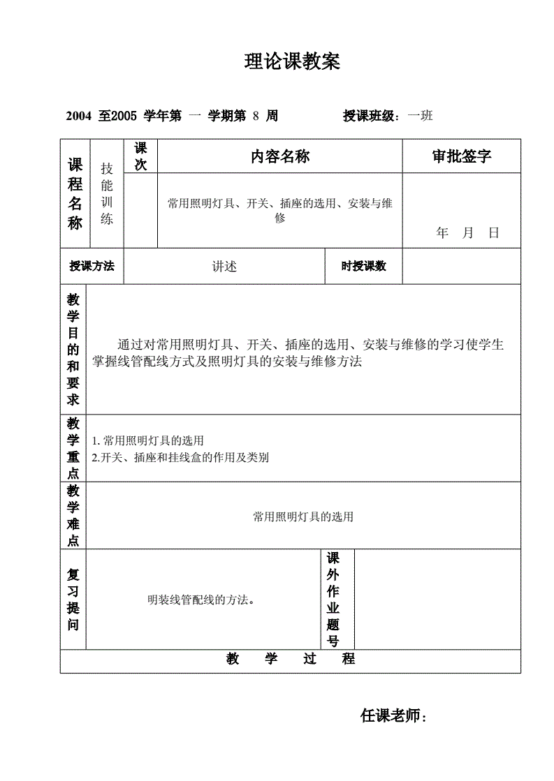 教程解析“麻友圈有挂软件挂吗		”详细分享开挂-第1张图片