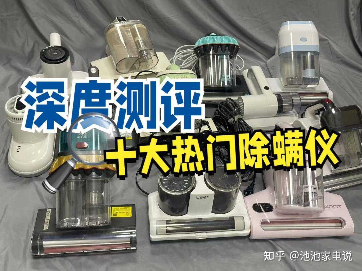实测分析“超级三加一辅助”确实有挂-第2张图片