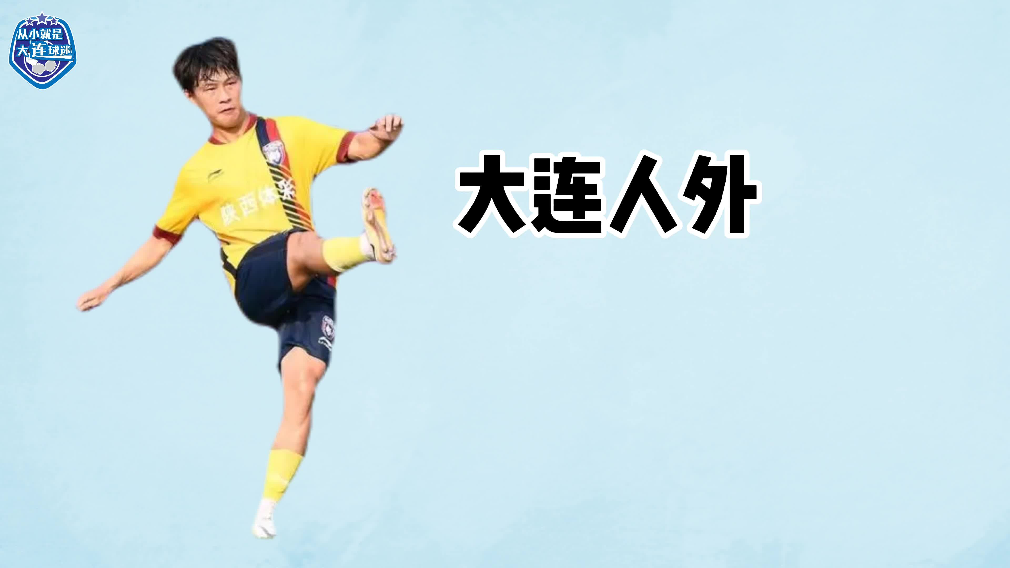 玩家综述“大连乐达麻将有没有挂”附开挂脚本详细步-第2张图片