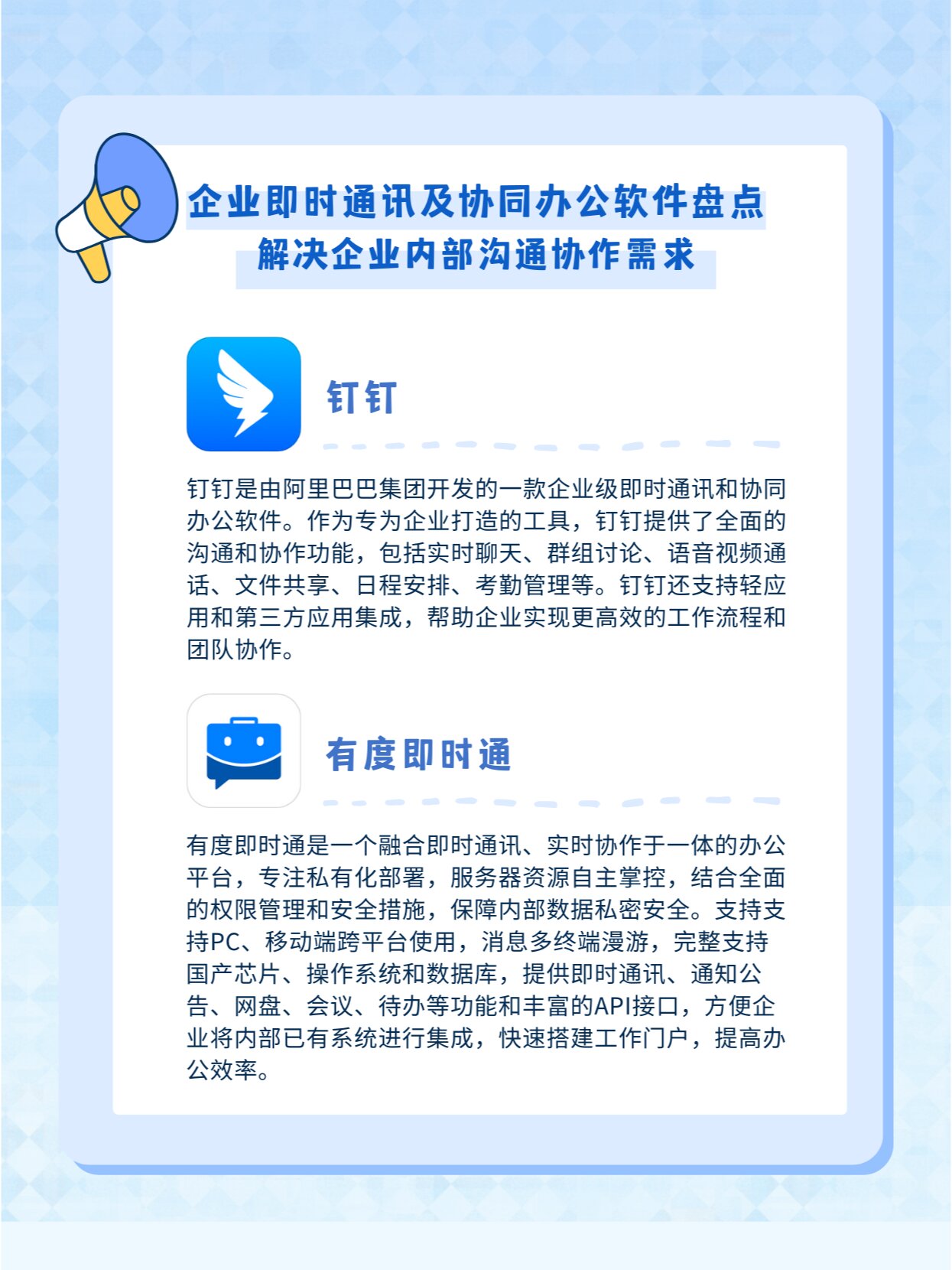 今日盘点“吉祥麻将填大坑开挂免费软件真的假的”(必胜开挂神-第2张图片