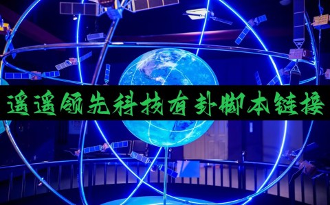 辅助开挂神器“微乐陕西麻将小程序必赢神器安装”(免费)开挂辅助教学(最新辅助开挂教程)-第1张图片