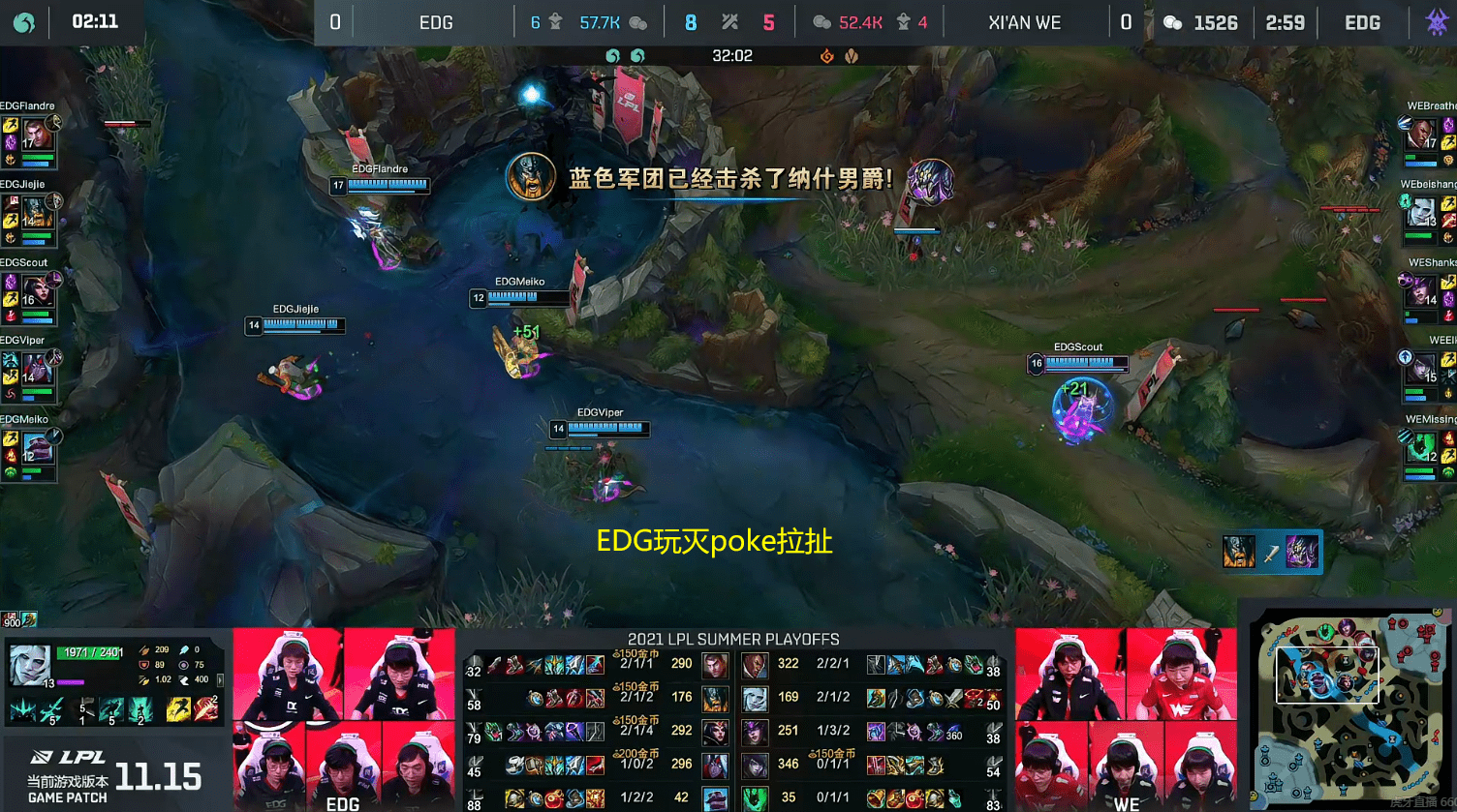 今日热议“wepoker系统规律”分享用挂教程-第2张图片