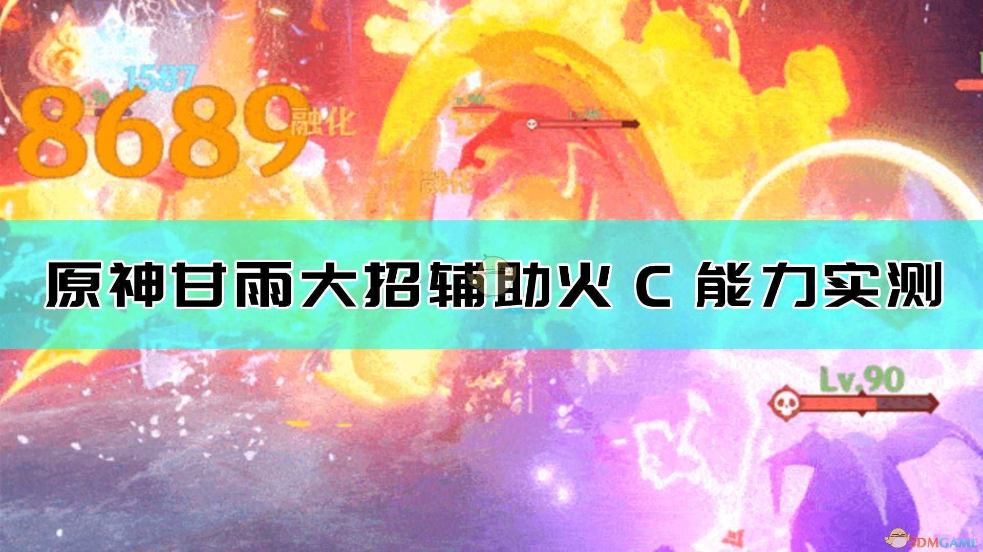 查到实测辅助“德扑之星能不能透视”其实真的确实有挂-第2张图片