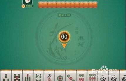 分享实测攻略“广东闲来麻将输赢规律”其实确实有挂-第2张图片