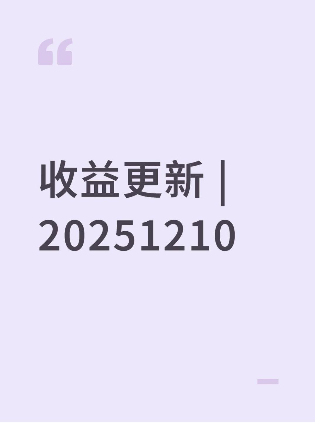今日教程“wepokerPlus挂先试用后付款	”详细分享装挂步骤-第1张图片
