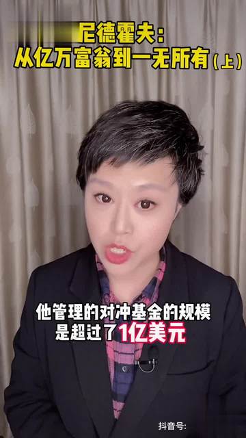 分享干货“德扑之星开挂工具下载”(确实有挂)-第2张图片