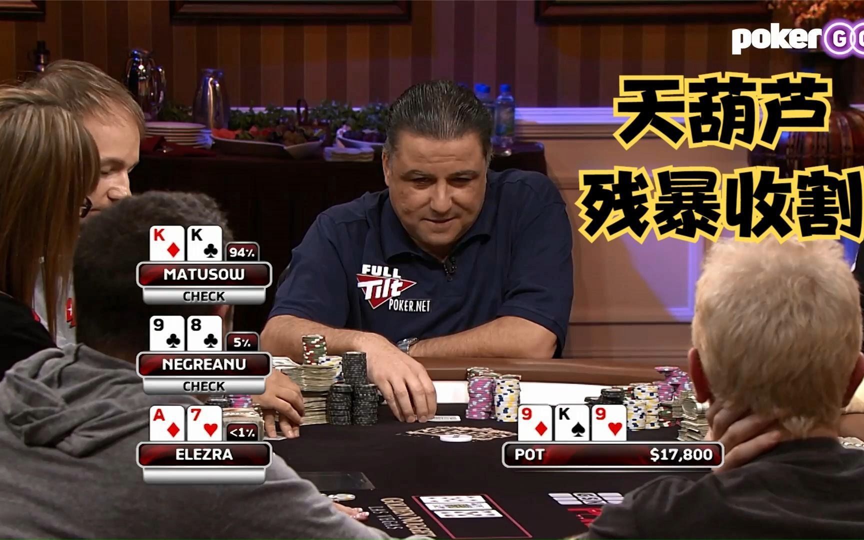 今日热议“AApoker透视挂安装购买”详细分享装挂步骤-第2张图片