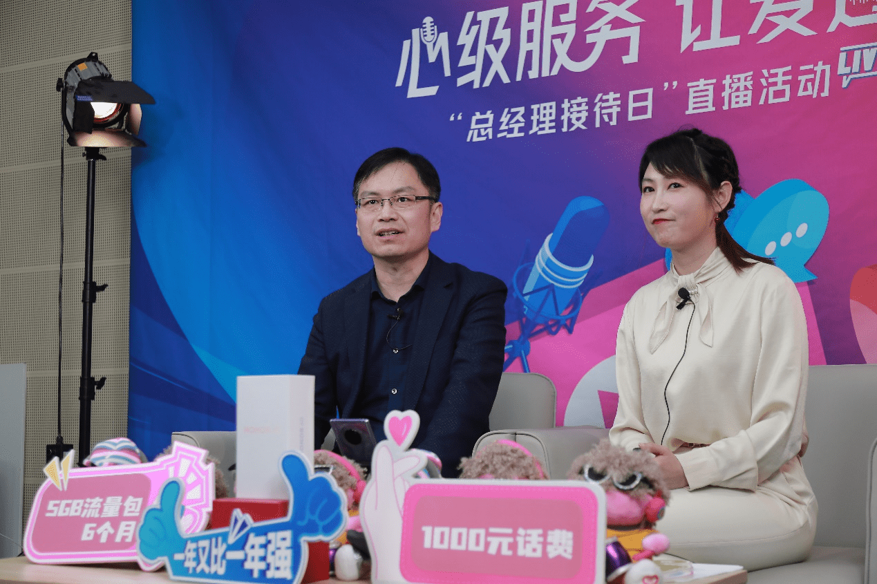 重大来袭“广客德州麻将的挂”原来真实可以装挂-第2张图片