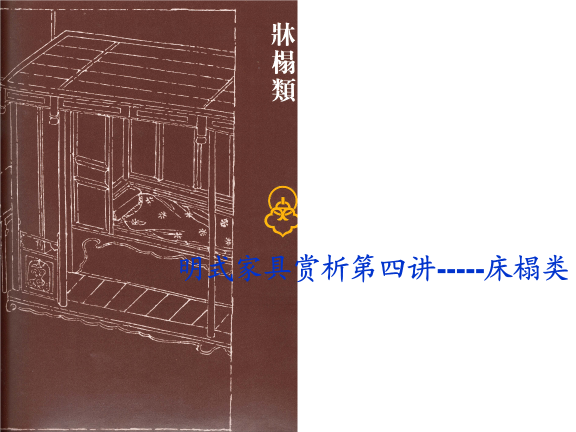 教程解析“胡乐麻将有什么规律吗	”详细分享开挂步骤-第1张图片