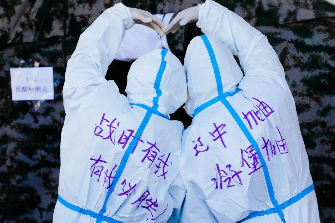 “疫情近期有望收尾” 疫情下面的走势？-第2张图片
