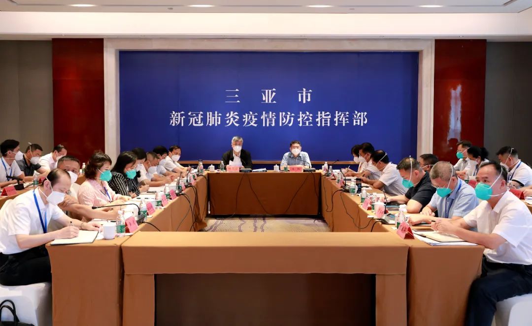 “疫情近期有望收尾	” 疫情下面的走势？-第3张图片