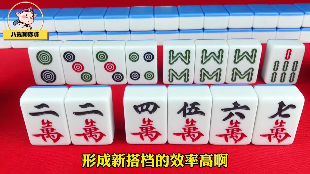 查到实测辅助“德州扑克开局胜率”其实真的确实有挂-第1张图片