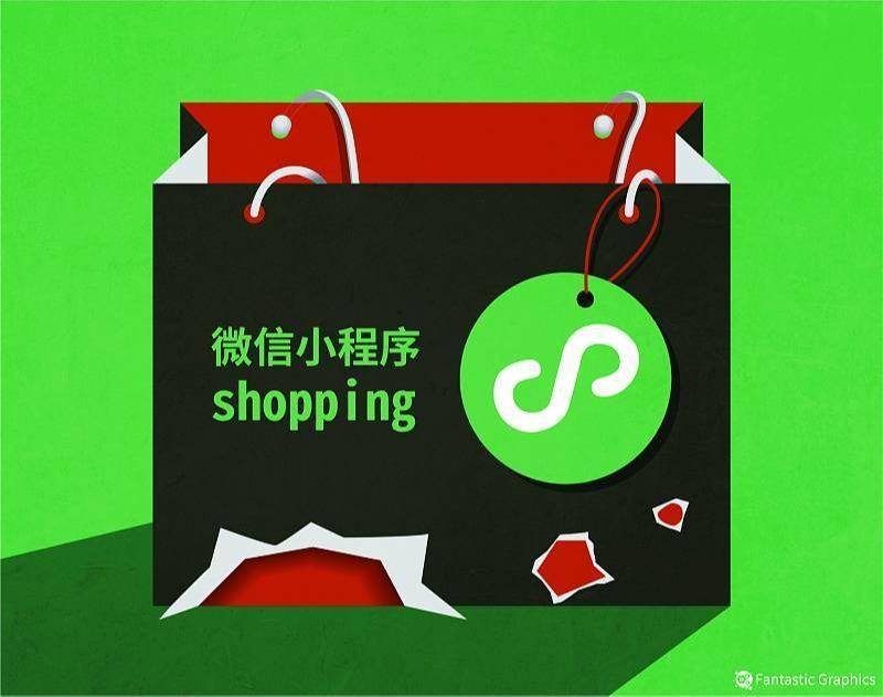 专业讨论“微信小程序四川麻将有没有挂”原来确实有挂-第2张图片