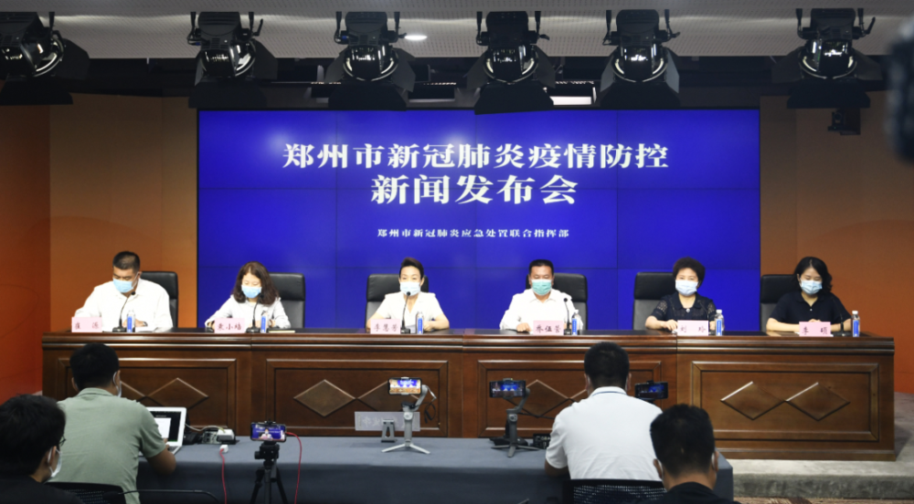 “呼市最新疫情” 呼市最新疫情防控？-第1张图片