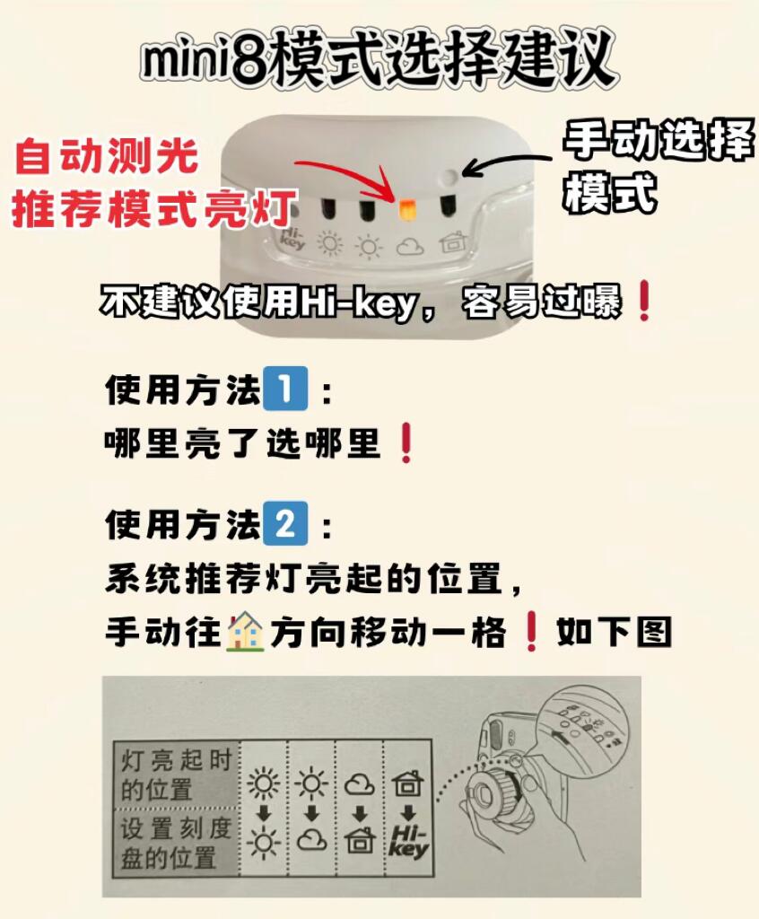 必看教程“保皇挂大王怎么管”原来真实可以装挂-第3张图片