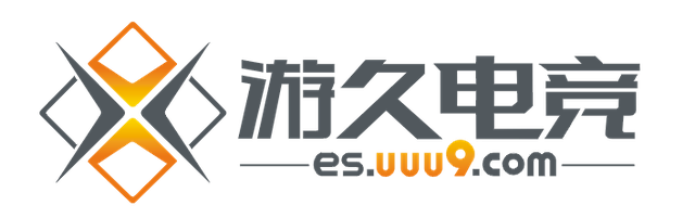 给大家分享“非常竞游透视”(详细开挂教程)-第2张图片
