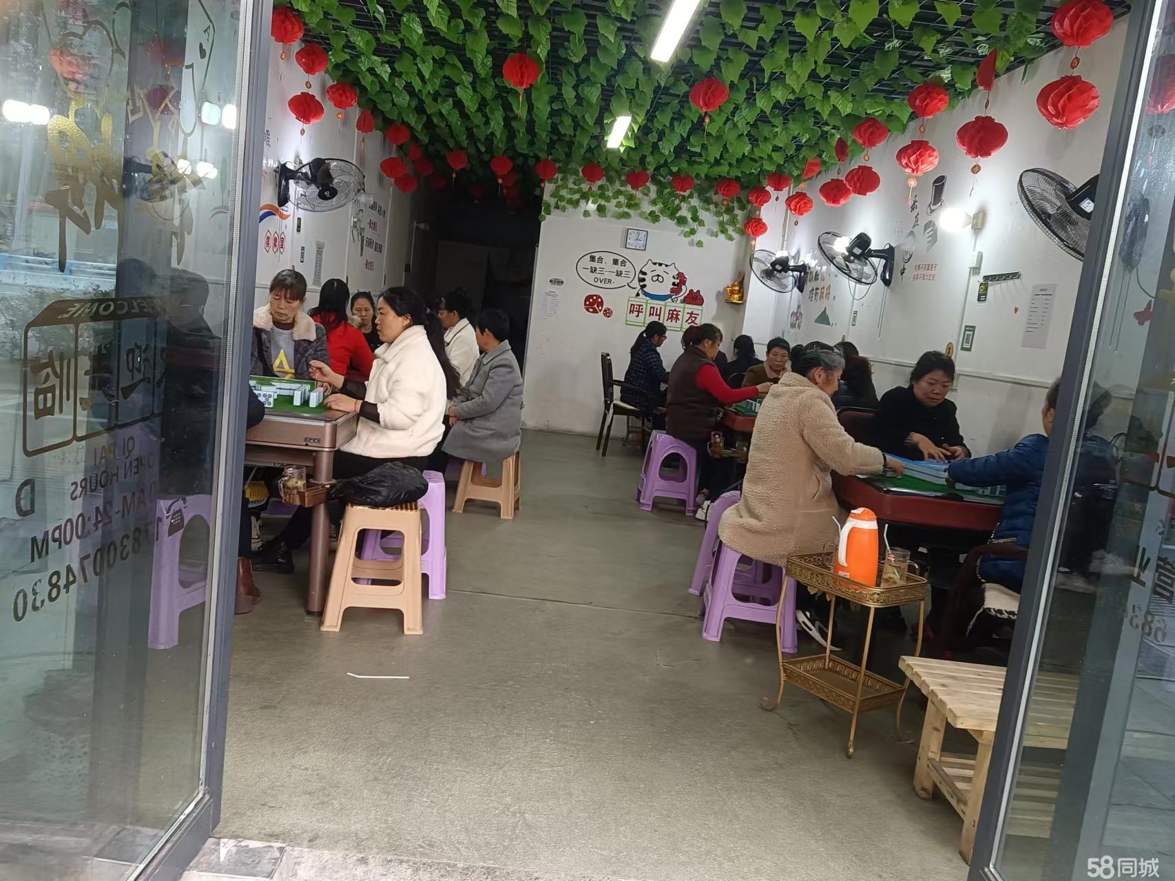 带你了解“禾城麻将胜率多少	”实际有挂-第2张图片