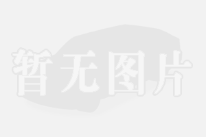带你了解“禾城麻将胜率多少”实际有挂-第1张图片