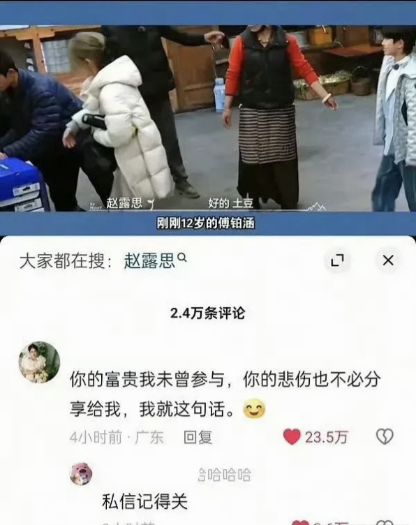 分享热点“wepokerplus有没有挂	”(确实是有挂)-第1张图片