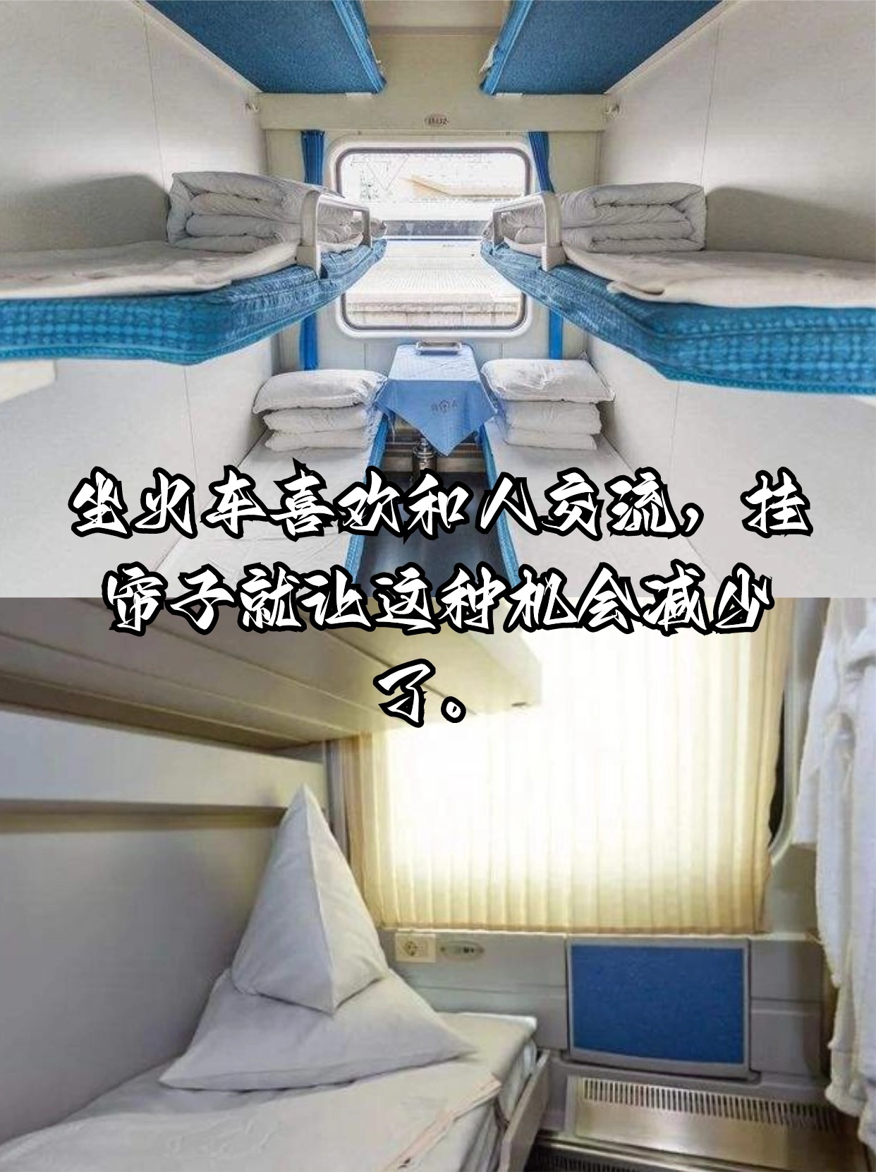 玩家必读“齐来来麻将有挂吗	”太坑人了,真的有挂-第1张图片