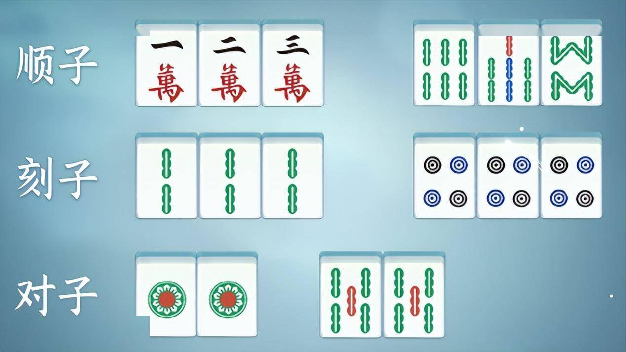 分享实测“雀神麻将能开挂吗	”(确实能开挂)-第2张图片