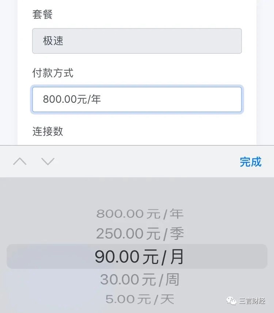 分析实测“微乐麻将如何举报开挂”实际有挂-第2张图片