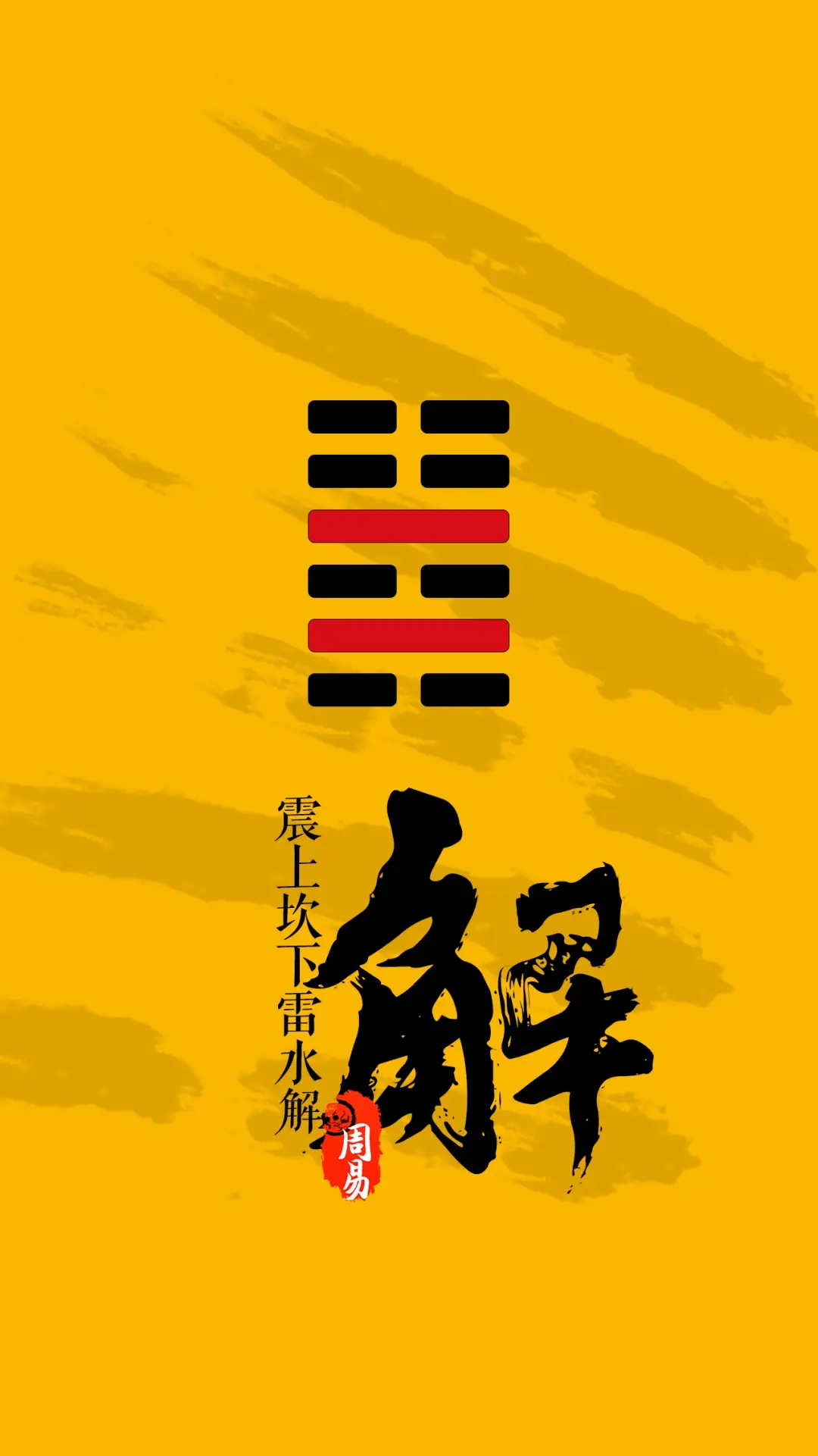 教程指点“家家乐牌吧外卦神器下载安装”详细分享开挂步骤-第1张图片