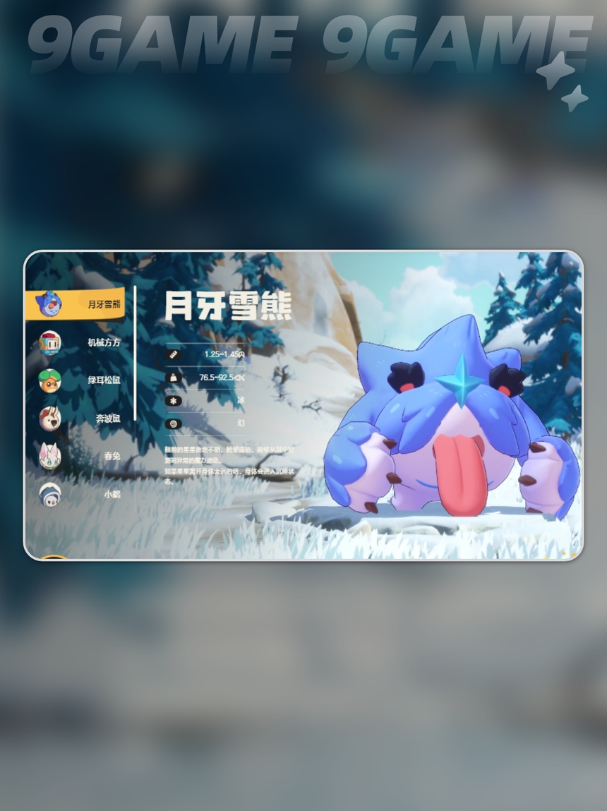 分享实测攻略“eepoker有没有开挂”(其实有挂)-第1张图片