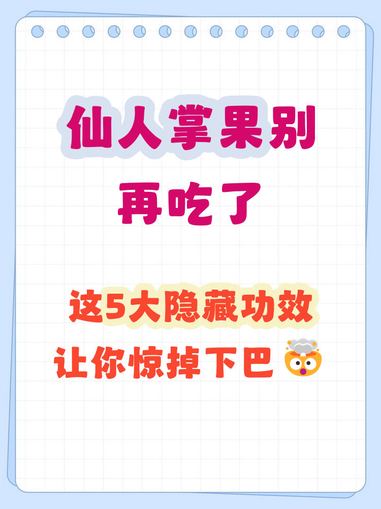 分享实测攻略“eepoker有没有开挂”(其实有挂)-第2张图片