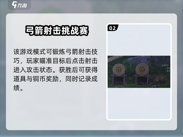 玩家必看教程“拱趴十三水输赢规律”其实真的有挂-第2张图片