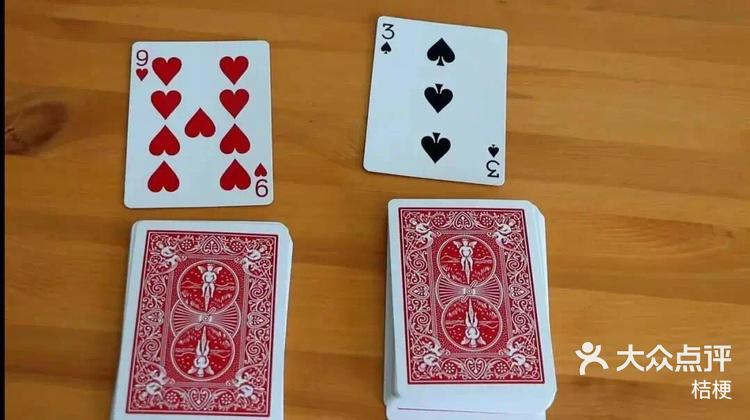 玩家攻略宝典“南通长牌开挂神器下载”确实有挂-第2张图片