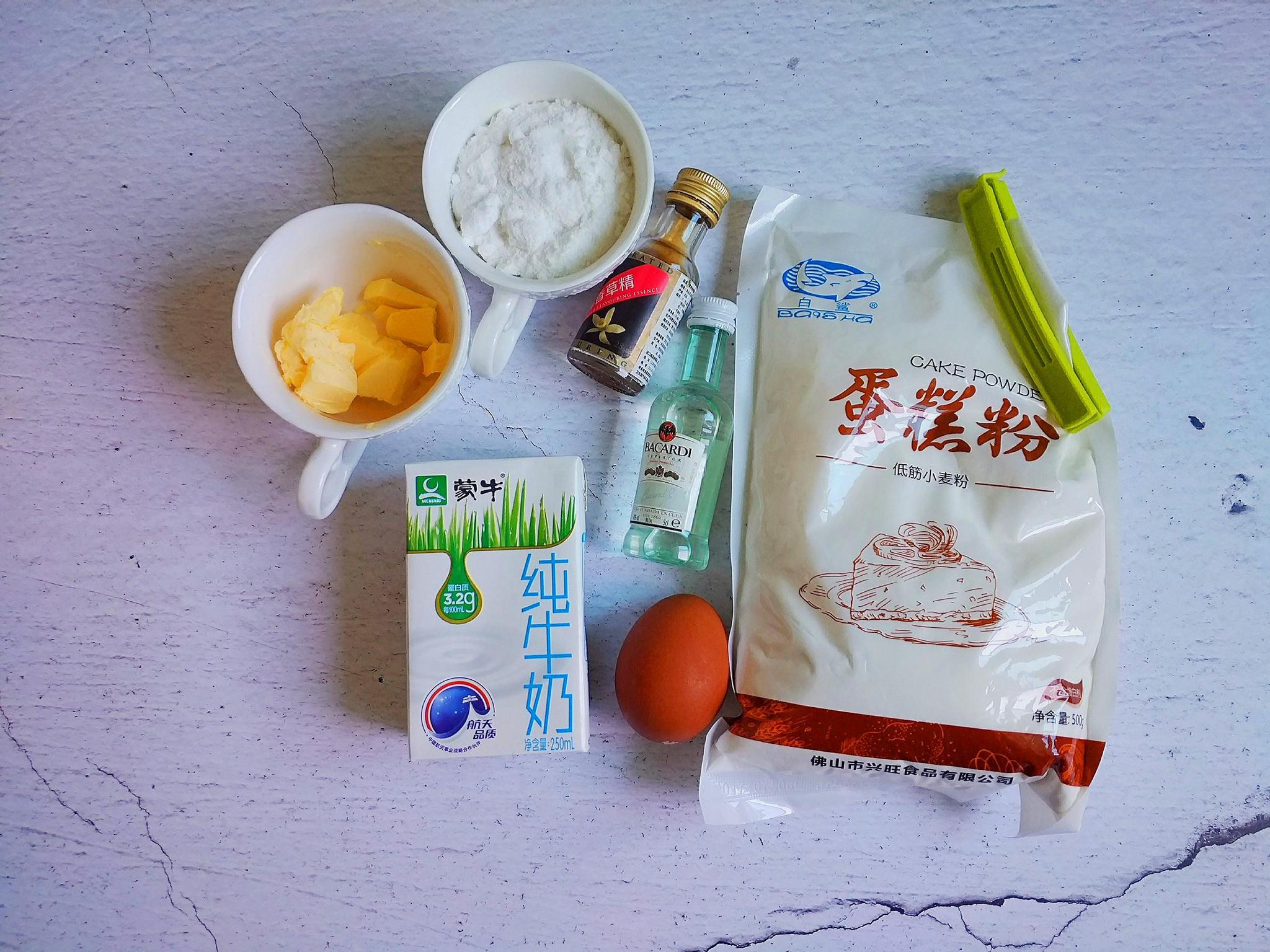 分享一款“水鱼可以开挂吗”分享装挂详细步骤-第2张图片