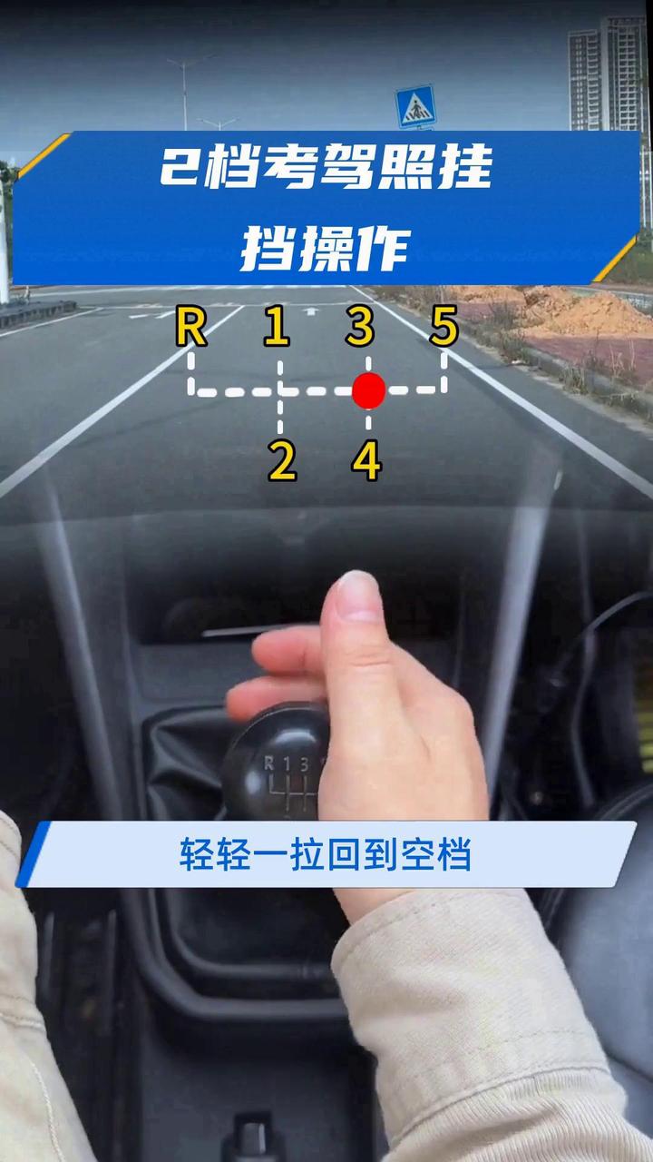 教程开挂辅助“邳州友友麻将开挂神器”分享用挂教程-第3张图片