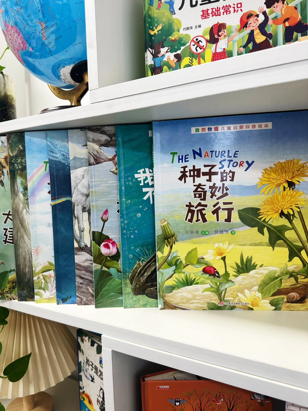 揭秘科普“小可爱微乐辅助下载安装”挂辅助教程-第1张图片