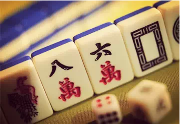 分享科普“手机麻将总输和手机系统有关系吗	”挂辅助教程-第1张图片