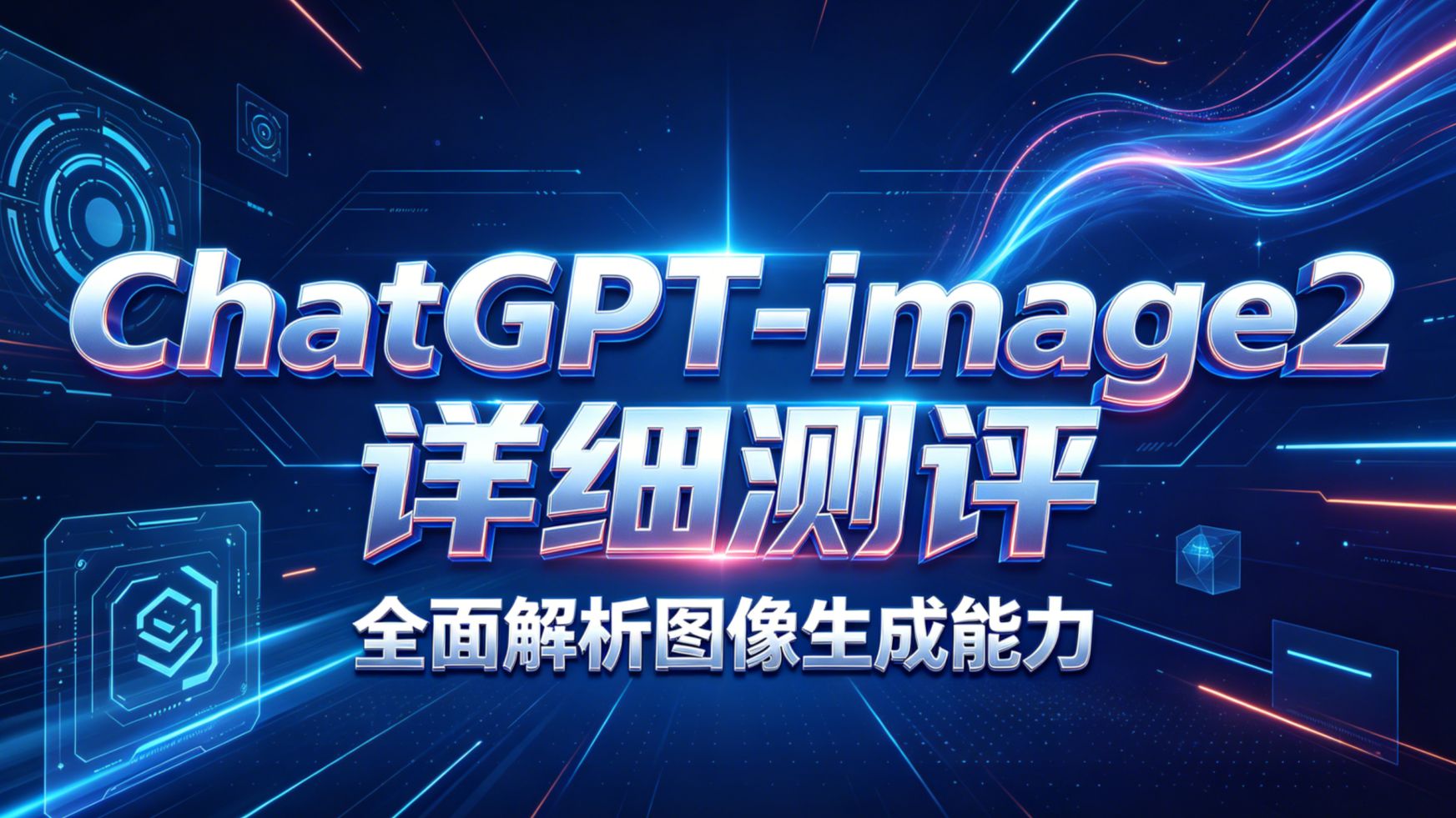 实测教程“Wepoker挂先试用后付款的规则是什么”的确有挂-第2张图片