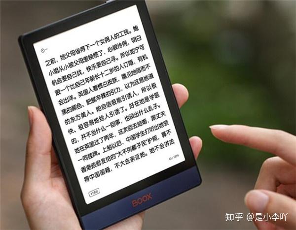 科学直击“pokemmo升级挂”确实是有挂-第1张图片