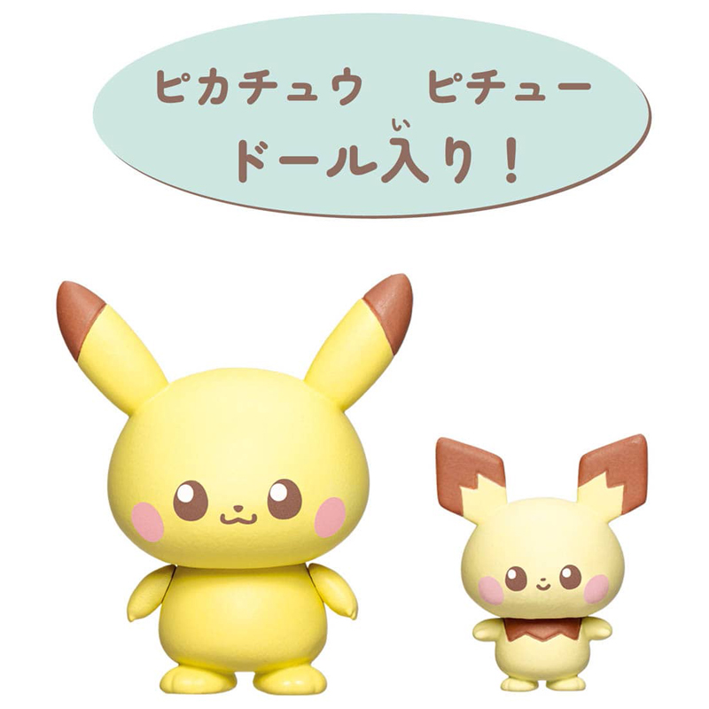 科学直击“pokemmo升级挂”确实是有挂-第2张图片