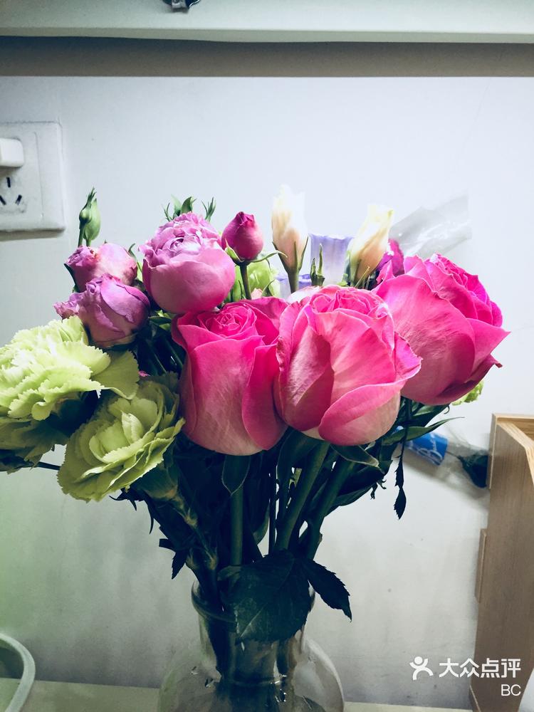玩家点评“花花生活圈麻将挂	”分享装挂步骤-第1张图片