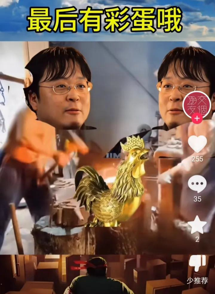 辅助开挂工具“打哈儿麻将微信小程序有挂吗	”详细开挂玩法-第2张图片