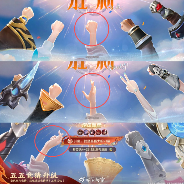玩家热议“闲逸碰胡辅助器真的假的	”原来真可以开挂-第1张图片