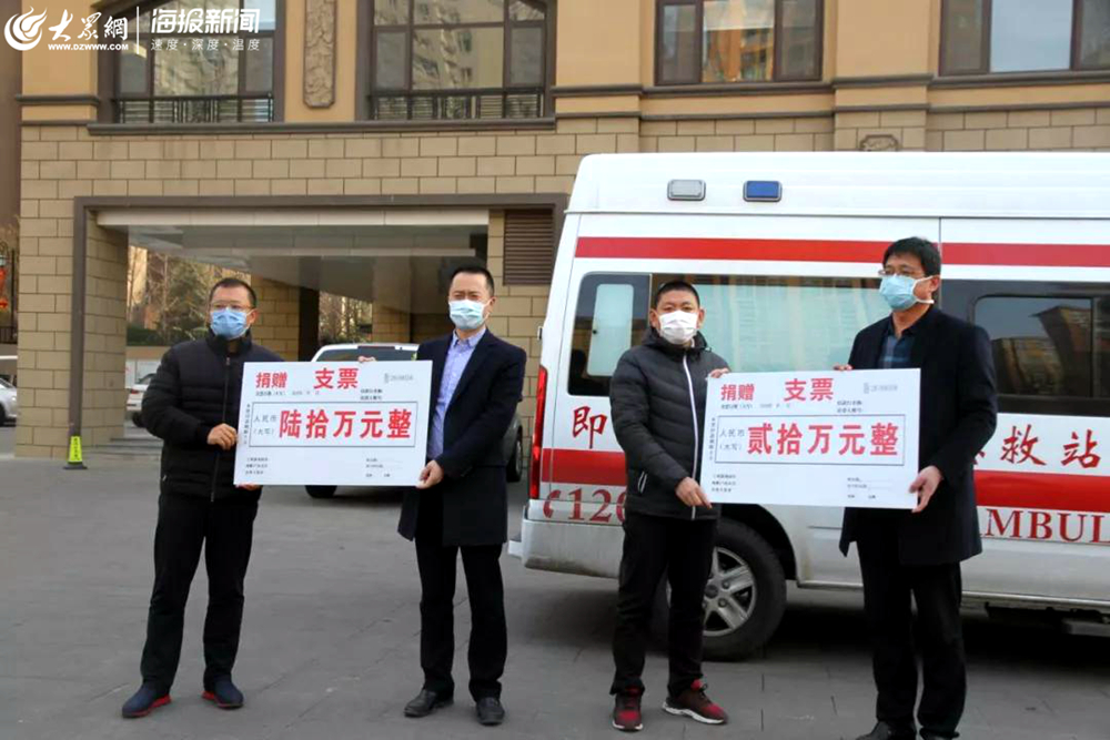 “即墨疫情最新消息” 即墨役情？-第1张图片