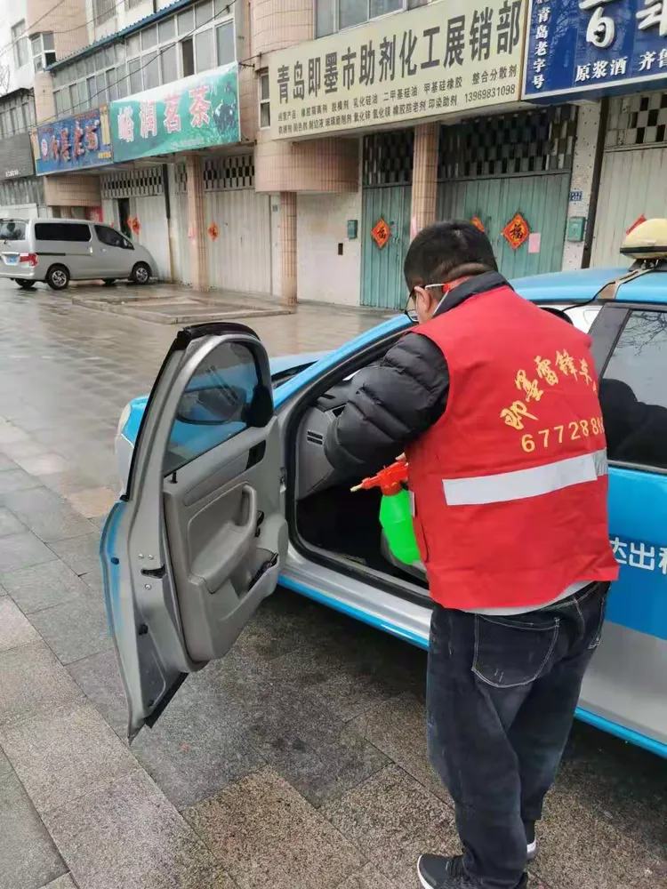 “即墨疫情最新消息	” 即墨役情？-第3张图片